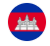 Cambodia 